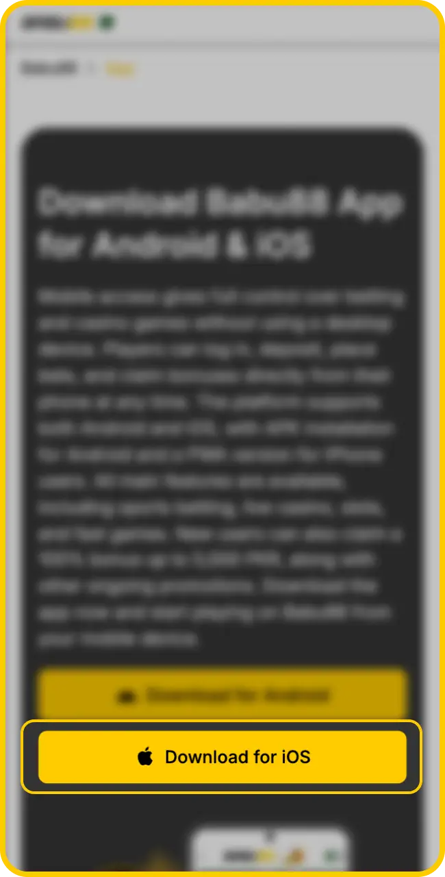 Open the official website in Safari to get the iOS App.